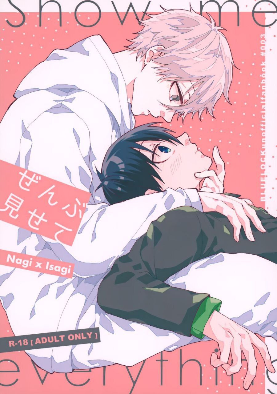 Doujin Blue Lock Doujin Blue Lock