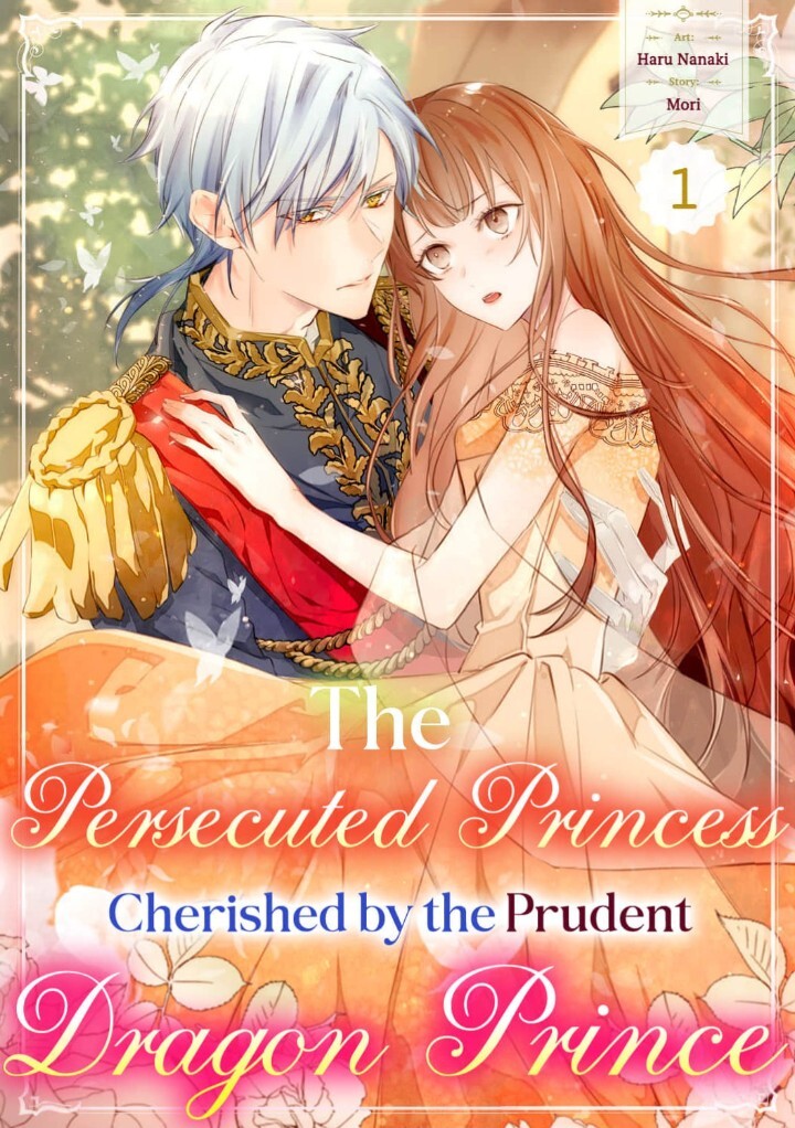 The Persecuted Princess Cherished by the Prudent Dragon Prince [Official]