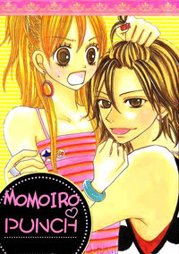 Momoiro Punch Momoiro Punch