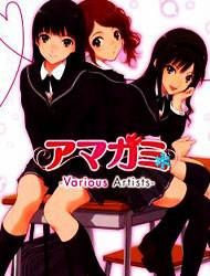 Amagami - Various Artists