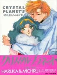 Sailor Moon - Crystal Planets Haruka & Michiru (Doujinshi)