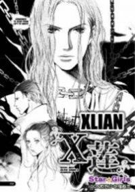 Xlian