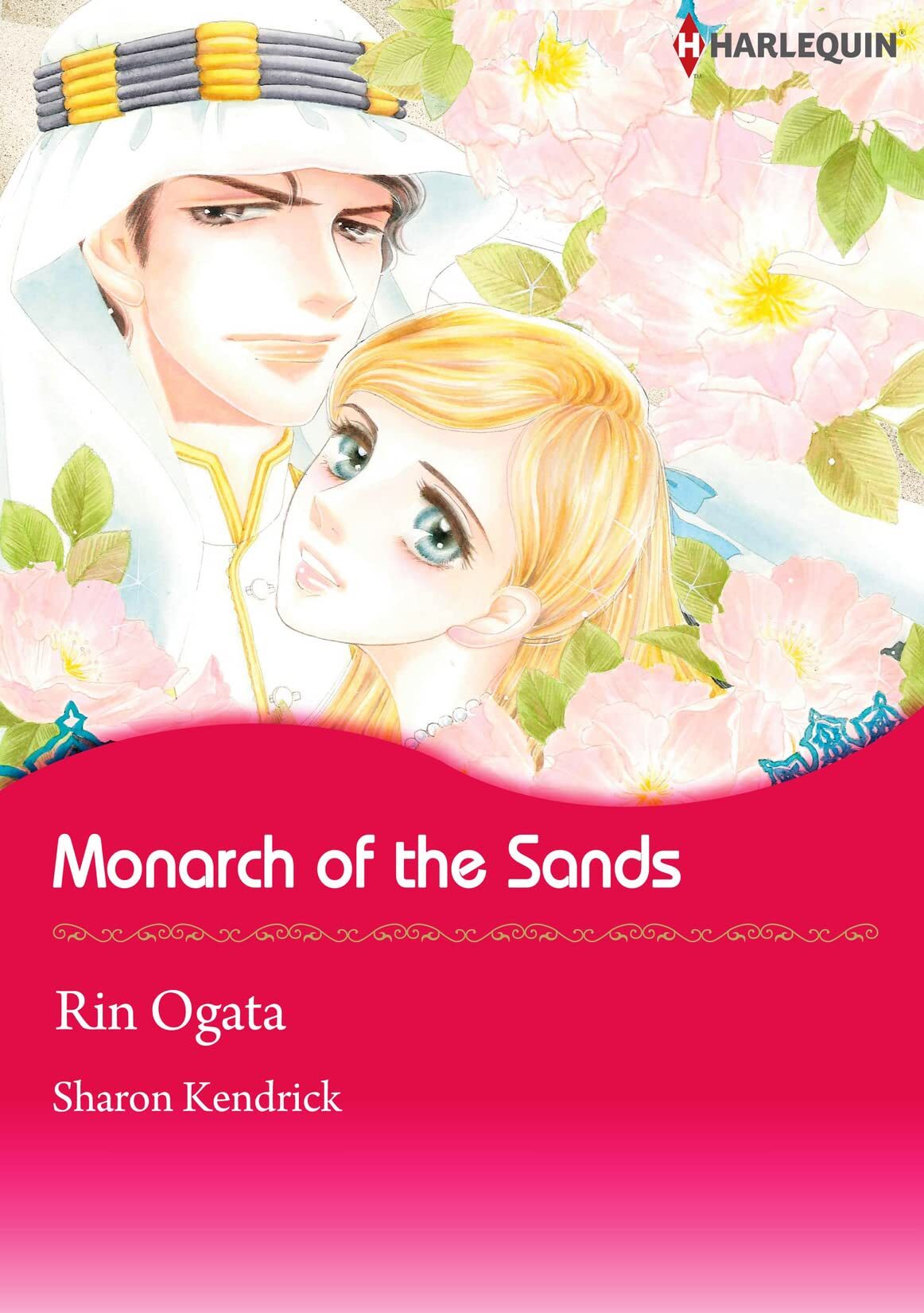 Monarch of the Sand