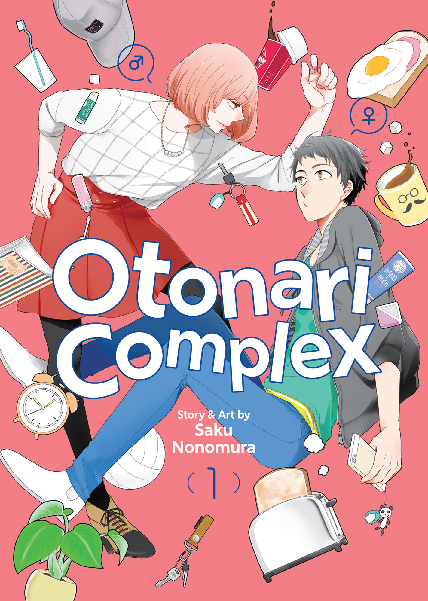 Otonari Complex [Official]