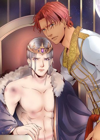 The Dragon's King The Dragon's King