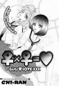 Female x Female = Love