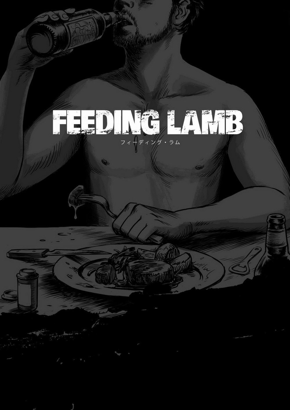 Feeding Lamb Feeding Lamb