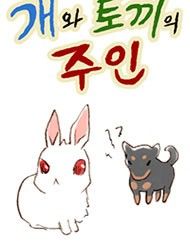 The Dog and Rabbits Owner The Dog and Rabbits Owner