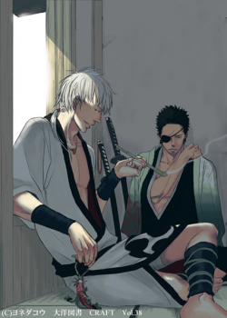Yorube Naki Mono Yorube Naki Mono