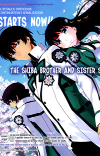 Mahouka Koukou no Rettousei - Double Seven Hen