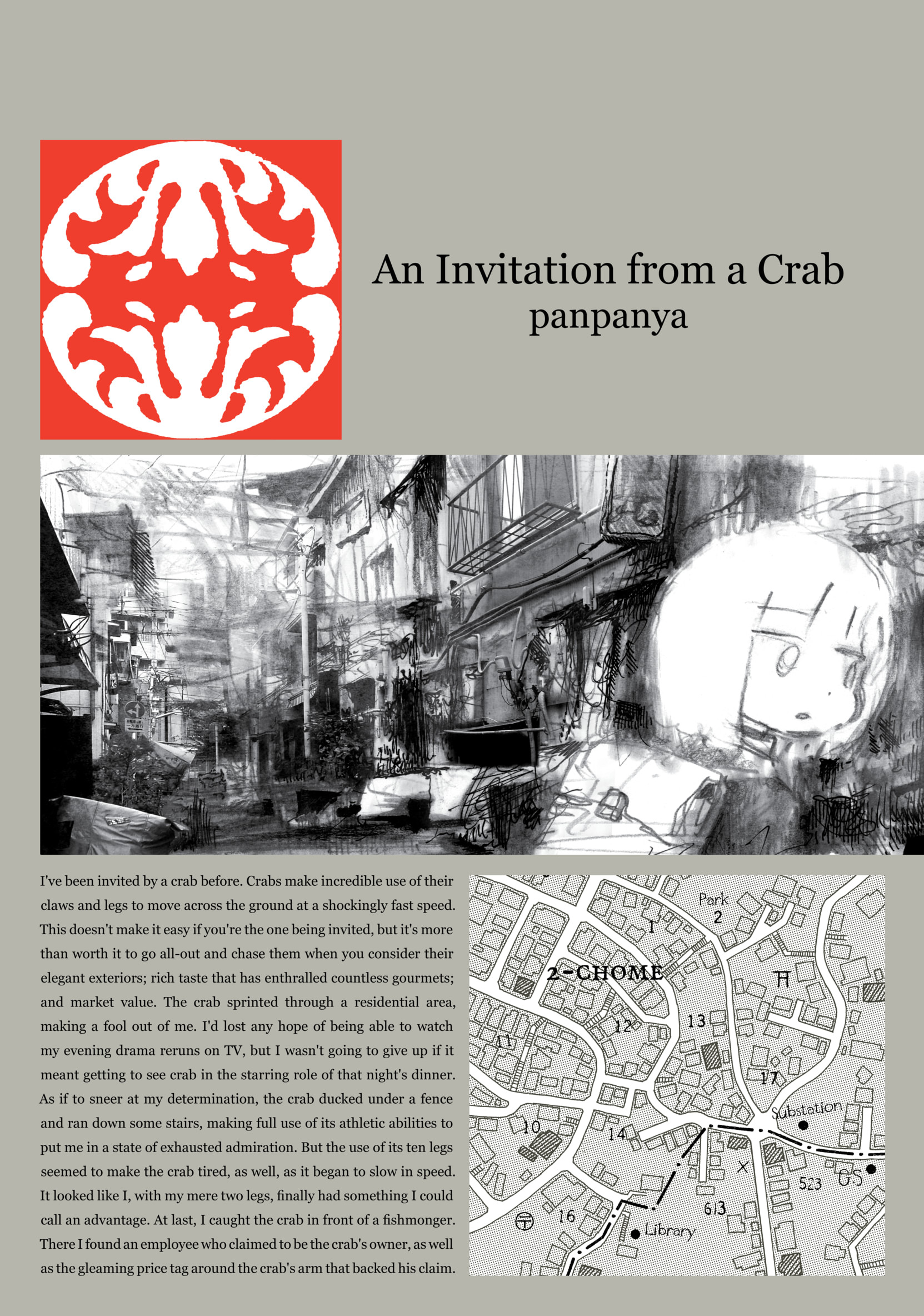 An Invitation from a Crab (Official)