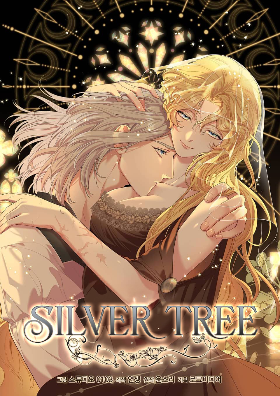 Silver Tree (Rozelle Scans)