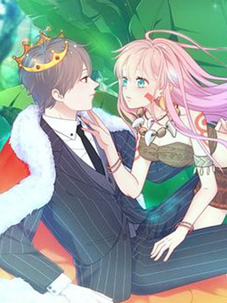 City Prince and Amazon Princess