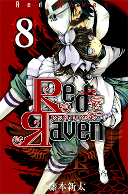 Red Raven