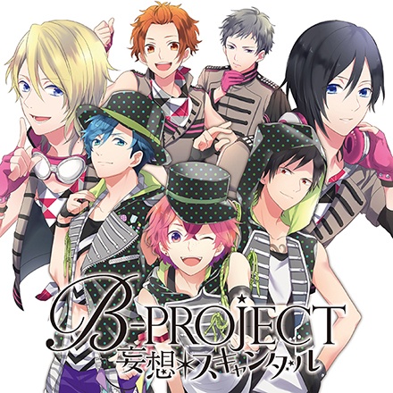 B-Project: Mousou*Scandal