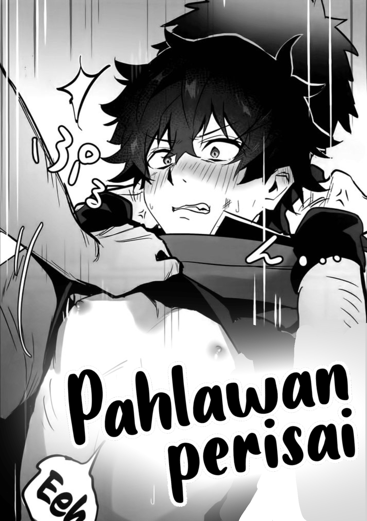 Pahlawan Perisai (Doujin Tate No Yuusha)