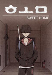 Sweet Home (KIM Carnby) Sweet Home (KIM Carnby)