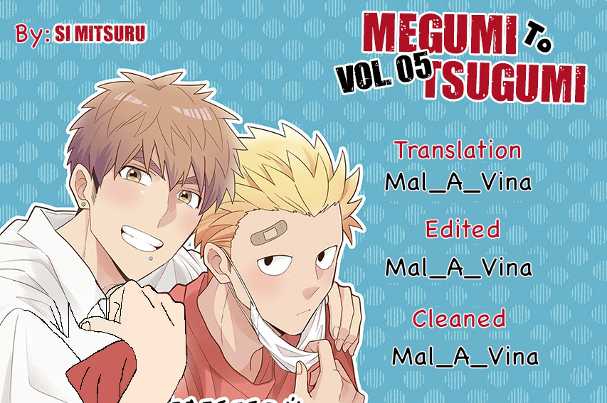 Megumi to Tsugumi Volume 5 only