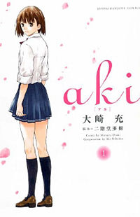 Aki