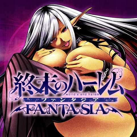 World's End Harem - Fantasia