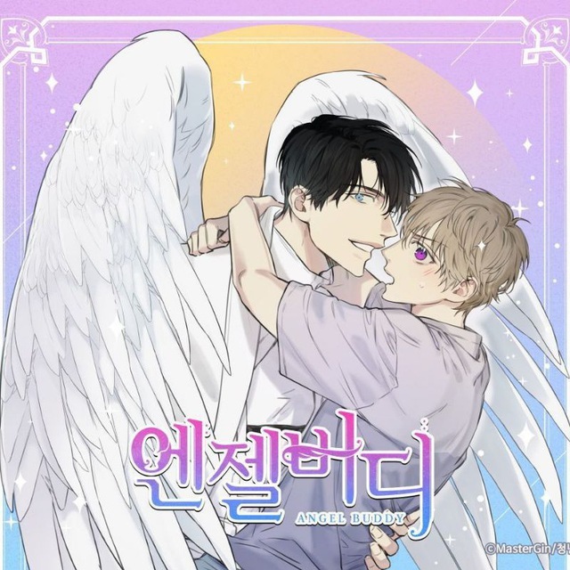Angel Buddy