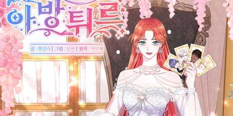 Adventure : Why Is It A Reverse Harem? Adventure : Why Is It A Reverse Harem?