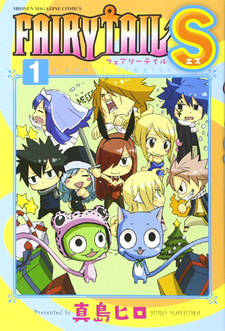 Fairy Tail S