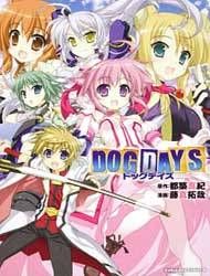 Dog Days