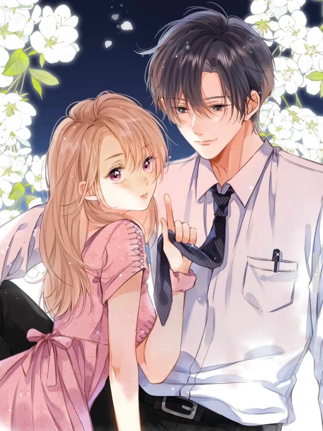 Hidden Love Season 2 Hidden Love Season 2