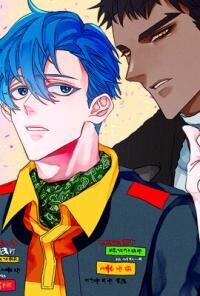Hugo (YAOI) Hugo (YAOI)