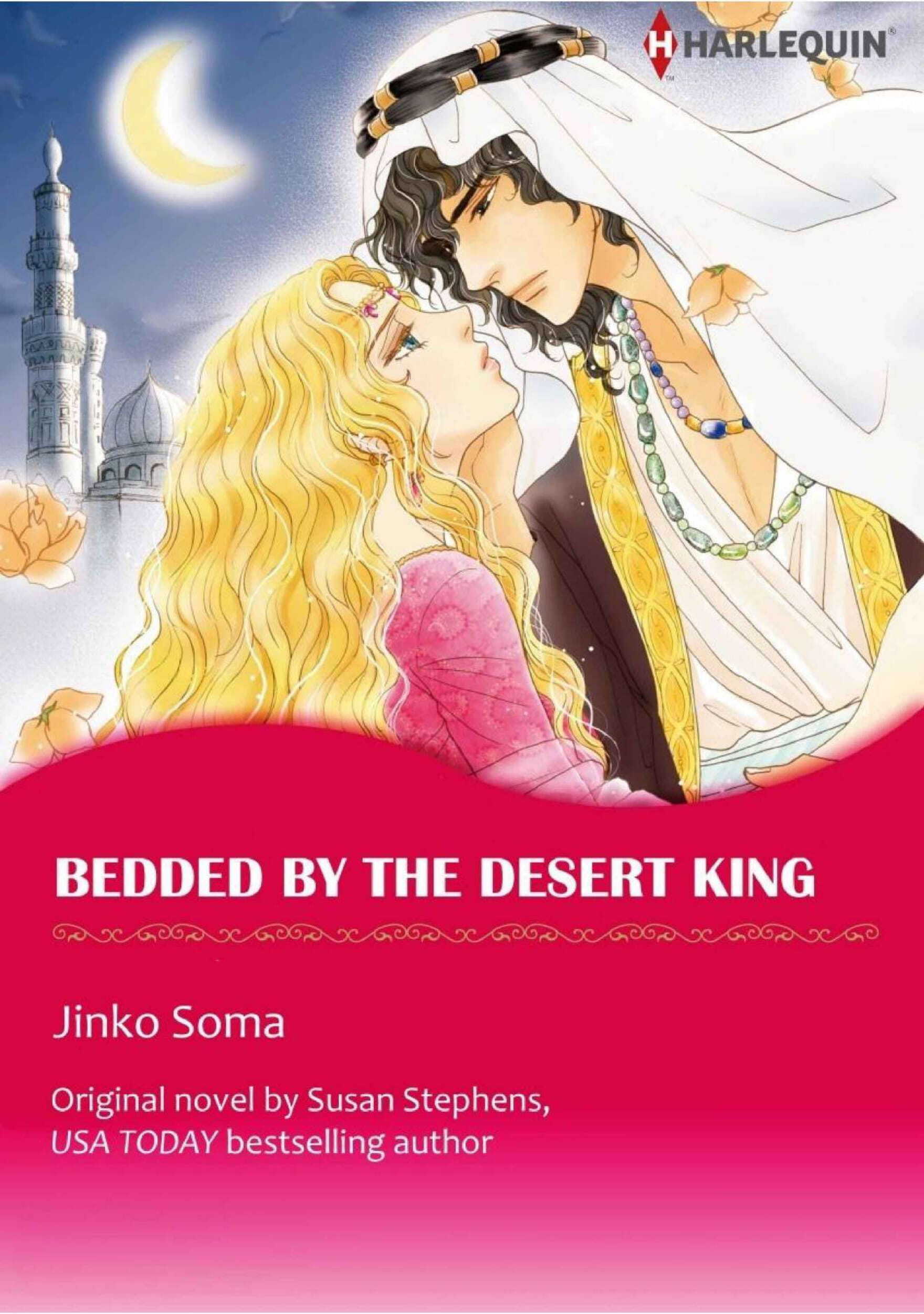 Bedded by The Desert King