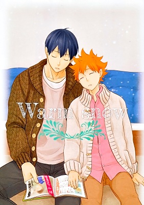 Haikyuu!! - Warm Snow (Doujinshi)