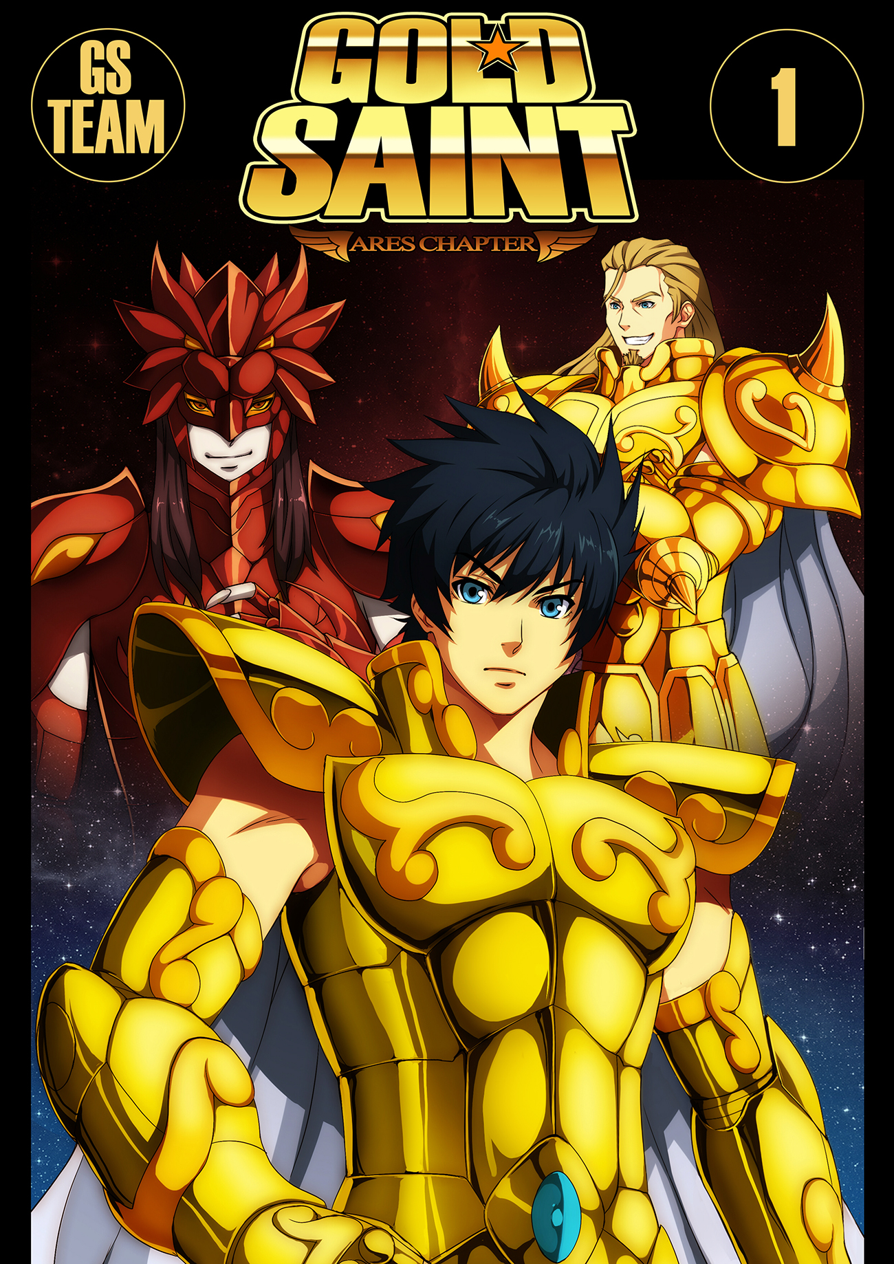 Gold Saint Ares Chapter (Doujinshi)