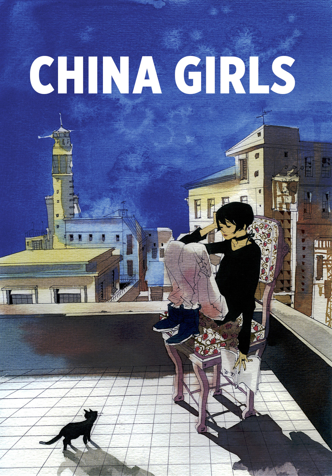 China Girls