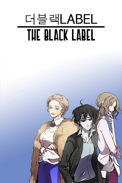 The BLACK LABEL