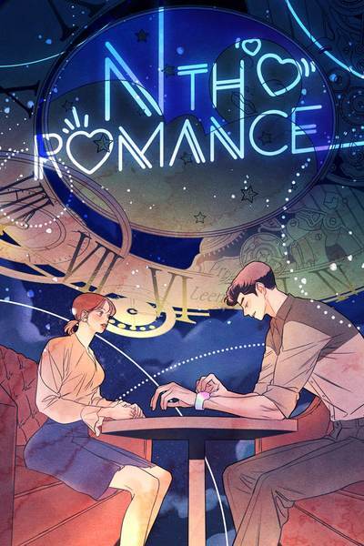 Nth Romance