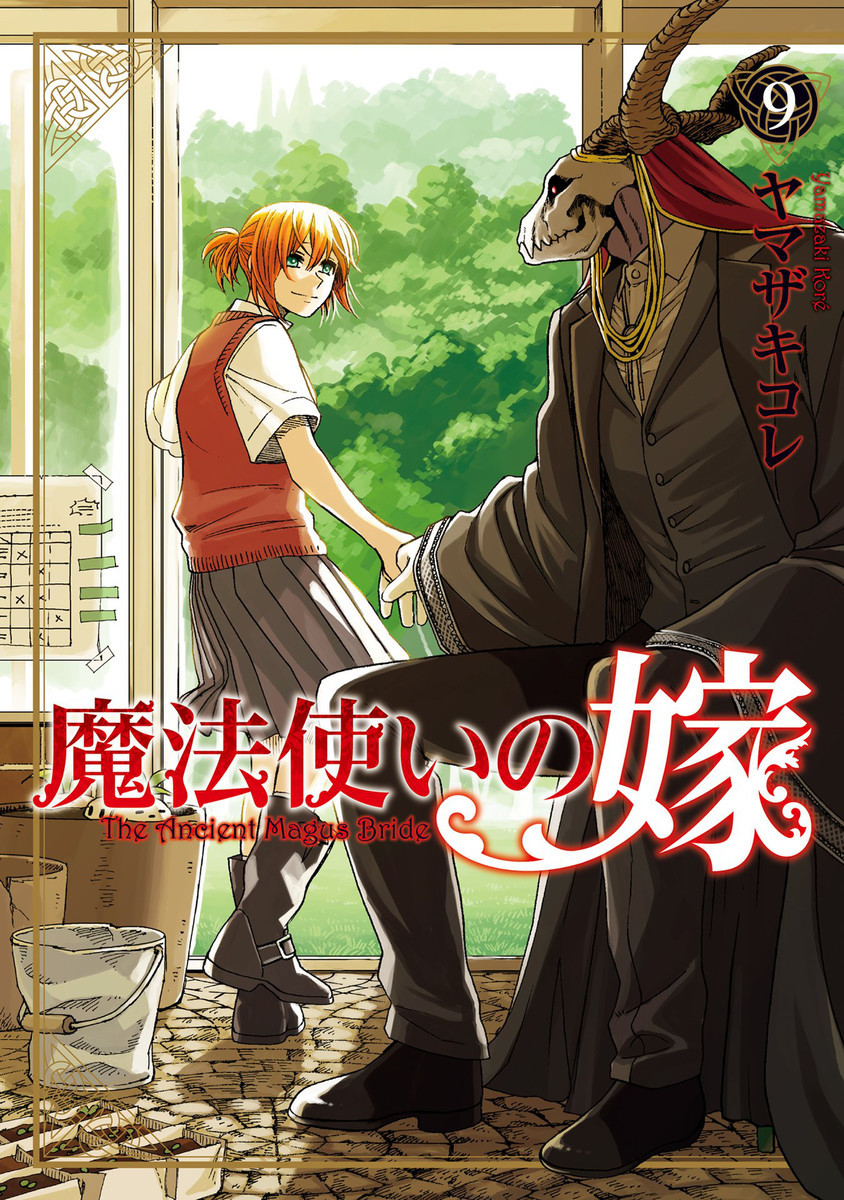 The Ancient Magus' Bride