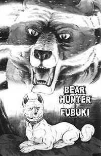 Bear Hunter Fubuki