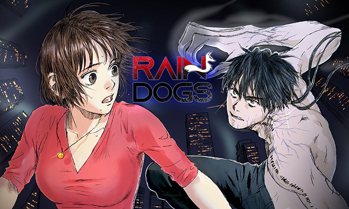 Rain Dogs