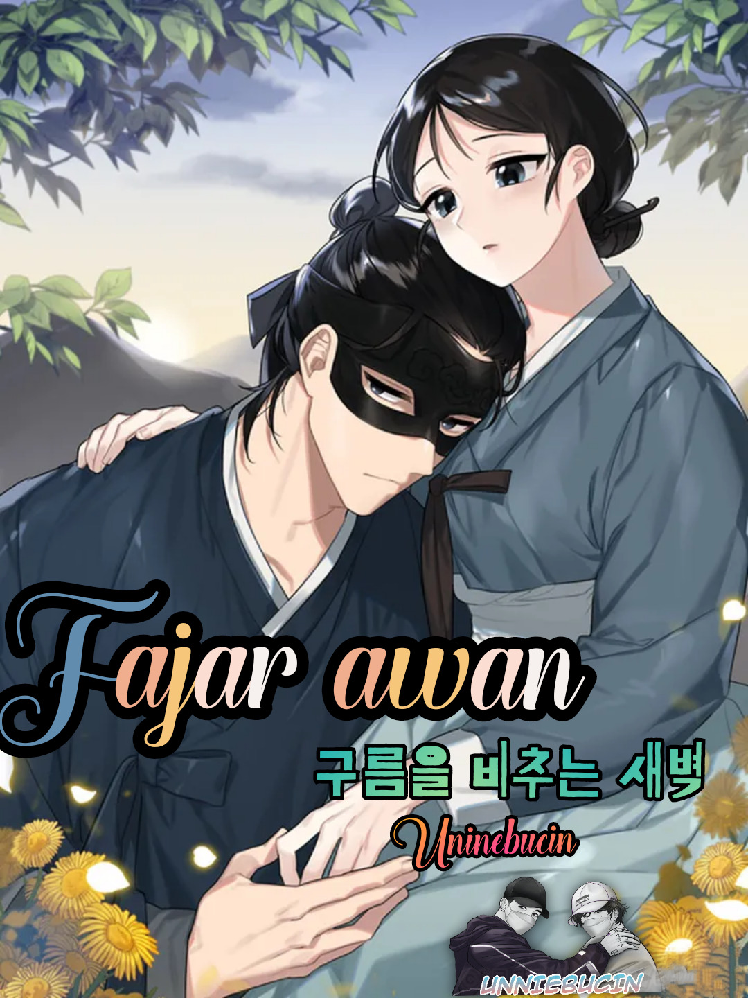 fajar awan