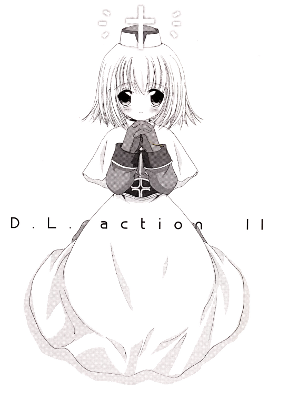 Ragnarök Online - D.L. action 11 (Doujinshi)