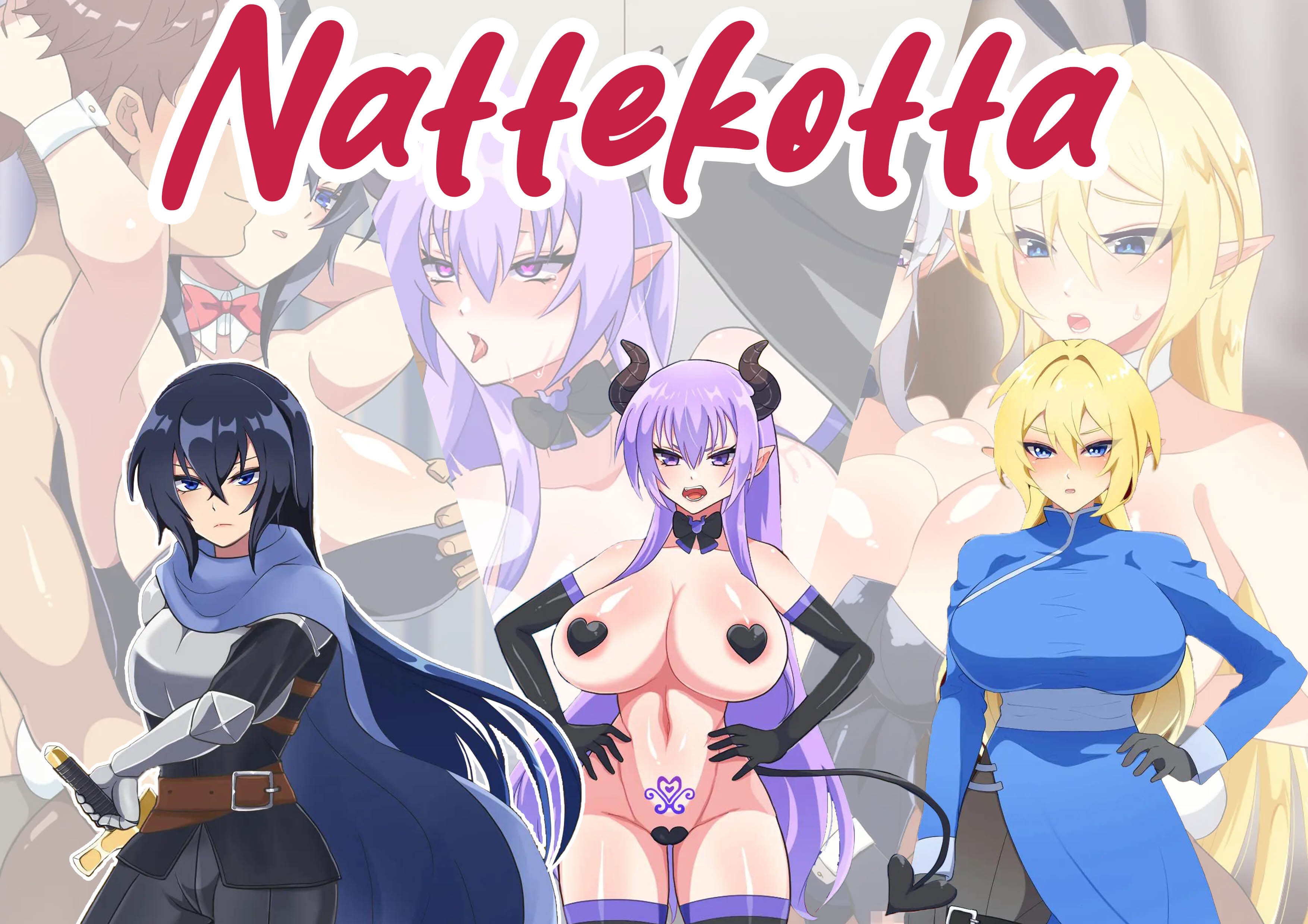 Nattekotta trilogy doujin