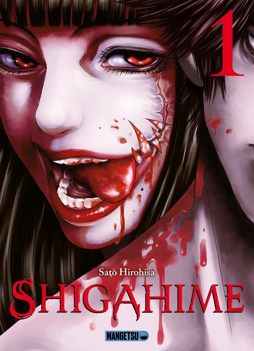 Shigahime