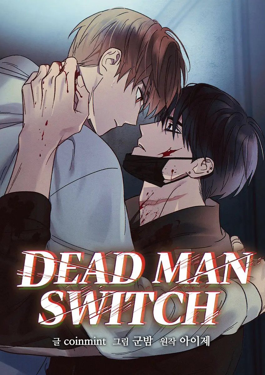 DEAD MAN'S SWITCH || S2 DEAD MAN'S SWITCH || S2
