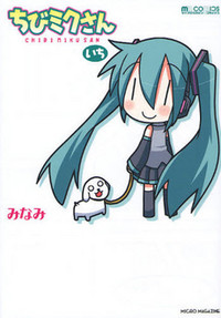 Chibi Miku-chan