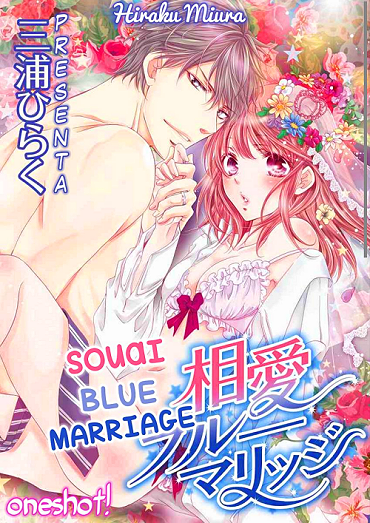 Souai Blue Marriage