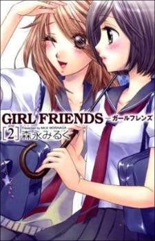 Girl Friends Girl Friends