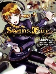 Steins;Gate - Boukan no Rebellion