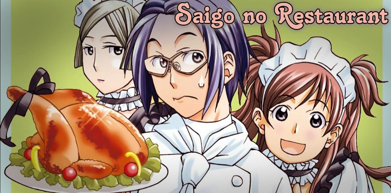 Saigo no Restaurant