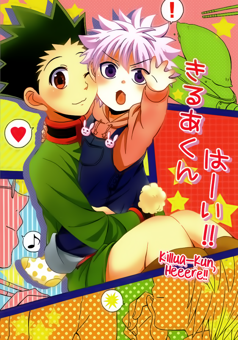 Hunter x Hunter - Killua-kun, heeere!! (doujinshi)